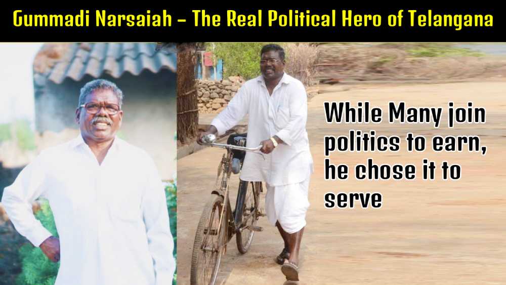 Gummadi Narsaiah – The Real Political Hero of Telangana